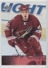 2003-04 Upper Deck Ladislav Nagy #391