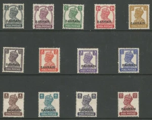 BAHRAIN SG38-50 el 1942-5 GVI conjunto de 13 fino como nuevo gato £140 - Imagen 1 de 2