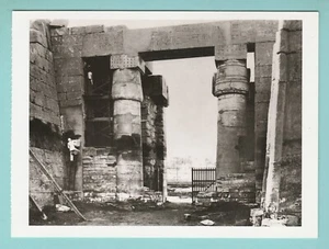 POSTAL - GRANADA - TOPOGRAFÍA - TEMPLO DE AMUN, LUXOR, EGIPCIO - Imagen 1 de 2