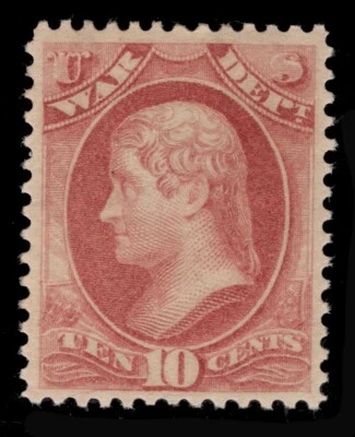 MOMEN: US STAMPS #O118 OFFICIAL MINT OG H PF GRADED CERT VF/XF-85 LOT #82242 - Image 1 of 3