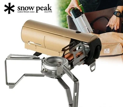 Snow Peak Home & Camp Burner GS-600KH Khaki Compact Single Stove New in Box - Image 1 of 4
