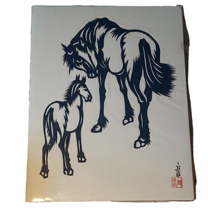 Pferd und Fohlen Papier Schneiden Chinesisches Kunstwerk Hou-Tien Cheng 8 x 10 Signiert Vintage - Bild 1 von 6