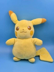 Pokemon Plüschtier Tonal Pikachu 8 Zoll Stofftier - Bild 1 von 4