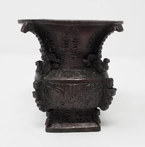 ANTIKES AUFWENDIGES CHINESISCHES RÄUCHERGEFÄSS RÄUCHERGEFÄSS AUS BRONZE ANFANG 20. JAHRHUNDERT - Bild 1 von 11