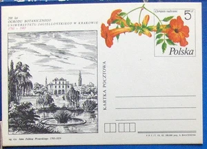 Postal Polonia #851 200 DE JARDÍN BOTÁNICO, UNIVERSIDAD JAGIELLÓNICA 1983. - Imagen 1 de 1