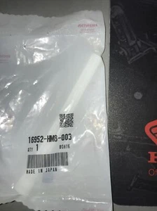 HONDA OEM 16952-HM8-003 SCREEN  Trx250 Recon Sportrax 1997-2022 TRX350 Rancher - Picture 1 of 2