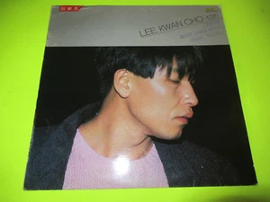 LEE KWAN CHO 10TH LP SOUTH KOREA KOREAN KPOP K-POP - Imagen 1 de 2