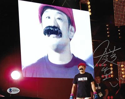 Kazushi Sakuraba Signed 8x10 Photo BAS Beckett COA Pride FC Super Mario Brothers - Image 1 of 4