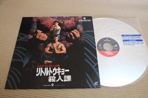 SHOWDOWN IN LITTLE TOKYO 1991 JAPAN LD LASERDISC NTSC Dolph Lundgren - Picture 1 of 2