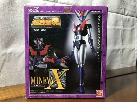 Soul of Chogokin Mazinger Z MINERVA X Action Figure GX-09 BANDAI Cover