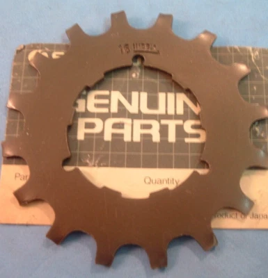 Shimano 600 EX 16T Cog UniGlide (UG) Cassette NEW / NOS- Fits All UG/HG- Brown - Image 1 of 3