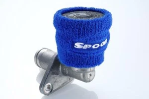 CUILLÈRE Véritable OEM COUVERCLE DE RÉSERVOIR RÉSERVOIR pour RACCORD UNIVERSEL ORG-90000-020 - Photo 1 sur 3