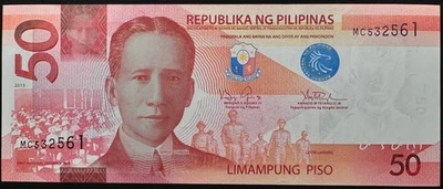 2015 PHILIPPINES 50 piso Seal type 6 - Sergio Osmeña UNC Banknote BILL - Image 1 of 2