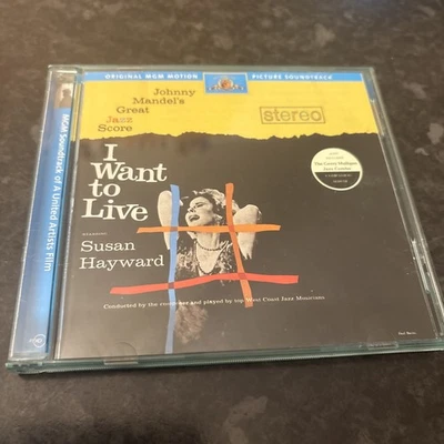 I Want to Live - Original MGM Motion Picture  Soundtrack - Deluxe Edition 1999 - Image 1 of 2