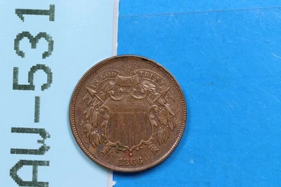 1866 2C TWO 2 CENT PEICE COPPER EARLY US TYPE COIN RW-531 - Image 1 of 2