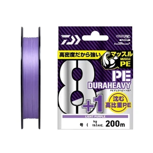 DAIWA PE Line UVF PE Dura Heavy X8+1+Si2 Light Purple 0.6-200 - Picture 1 of 6