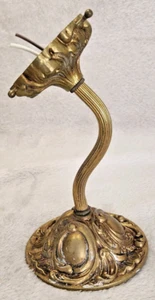 Vintage Bronze Wall Sconce Decorative Light 20th Century Loft Decor - Picture 1 of 11