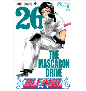Manga - Bleach (26) Japanese Version - Picture 1 of 2