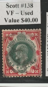 Great Britain: Lot 80 (Stamp details below) 2021 Scott Value $40.00 - Picture 1 of 1