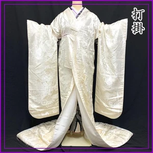 Chrysanthemum Plum Cherry Blossom Crane Bridal Uchikake, Off-White, Size Large,- - Picture 1 of 7