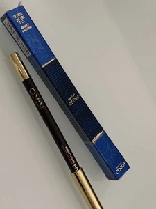 KIKO MILANO Fall 2.0 Lip Liner High-definition Full Coverage 04 Deep Burgundy 1g - Picture 1 of 2