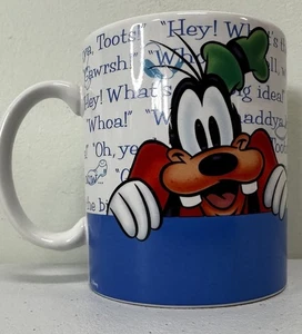 Goofy und Donald Duck 11 Unzen Disney Kaffeebecher - weiß - Bild 1 von 7