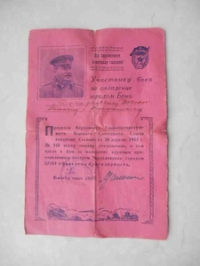 UdSSR 1945 Eroberung Brünn Tschechien, Tschechoslowakei. Thanksgiven Dokument mit STALIN - Bild 1 von 2