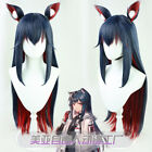 Arknights Texas Cosplay Mixed Long Straight Hair Girl Wig Contains The Ear