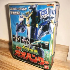 Power Rangers Wild Force DX Gao Hunter Megazord Gaoranger Bandai Japan Used Rare - Picture 1 of 10