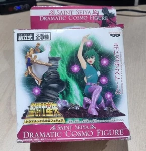 Saint Seiya Dramatic Cosmo Figure Andromeda Shun Pisces Aphrodite New Banpresto - Picture 1 of 8
