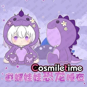 Honkai:Star Rail Castorice Dinosaur Clothes Fit 40cm Plush Doll Pajamas Gift YZ - Picture 1 of 4