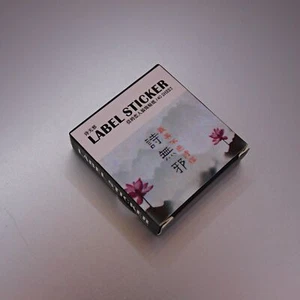Watercolour Scenery Stickers — 40 stickers in box — Scrapbooking Craft Fun Cute - Picture 1 of 3