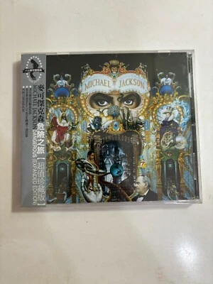 Michael Jackson Dangerous 2009 Promo 23-Page Book Taiwan Silver OBI CD sealed - Bild 1 von 4