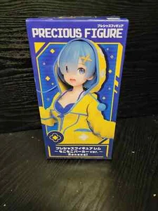 Re:ZERO Precious Figure Series "Fluffy Parka Rem" 23cm - Bild 1 von 6