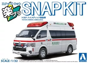 Aoshima 1/32 Easy Plastic Model Snap Kit Toyota HiMedic Ambulance No.02-HM Japan - Picture 1 of 5