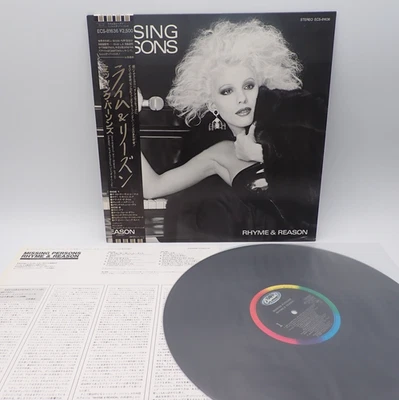 Missing Persons ‎– Rhyme & Reason Japan LP OBI VINYL Capitol Records ‎ECS-81636 - Image 1 of 2