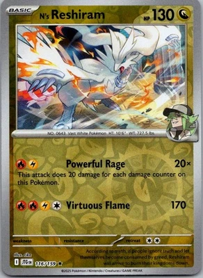 N's Reshiram - Rare SV09: Journey Together 116/159 NM - Image 1 of 2
