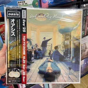 Oasis Definitely Maybe Ivory Vinyl Japan Limited LP Japanese obi New - Picture 1 of 1
