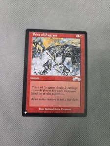Price of Progress (EXO) The List Reprints Regular - Bild 1 von 2