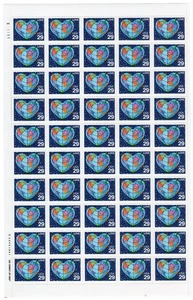 Scott #2535 Heart Globe Map Sheet of 50 Stamps - MNH UL - Picture 1 of 1