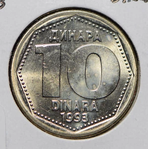 Yugoslavia 1993 10 Dinara  901048 combine shipping - Picture 1 of 2