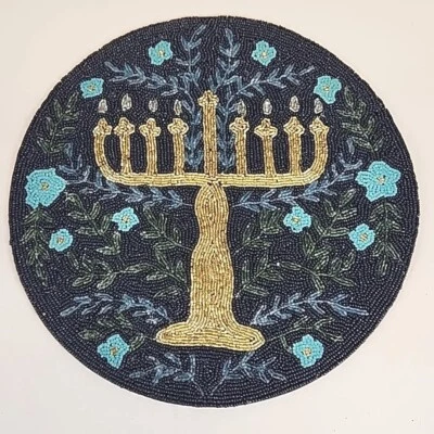 Hanukkah Menorah Beaded Placemat Hand Embellished Charger 15" India NEW - Image 1 of 4