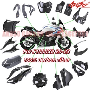 For S1000XR 2020-2023 Carbon Fiber Front Fairing Rear Seat Panel Engine Cover - Picture 1 of 59
