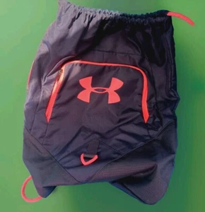 Under Armour UA Sackpack Rucksack mit Kordelzug - Bild 1 von 3