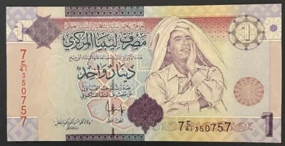 Billet 1 Dinar Libye Série 7 Neuf UNC - Photo 1/2