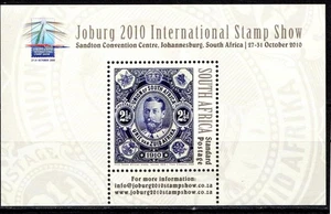 STAMPS SOUTH AFRICA- Joburg 2010 Stamp Show, 2x m/sheet, 2009-** - Picture 1 of 2