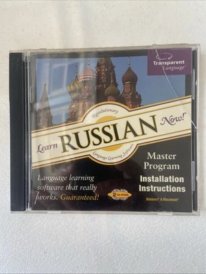 LEARN RUSSIAN NOW! CD ROM ~ Version 7 Master Program ~ Windows/MAC - A14 - Image 1 of 3