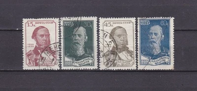 Russia 1939 M.Saltykov-Schedrin Mi 714-717 Used - Image 1 of 2
