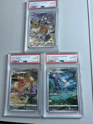 Eevee, Flareon y Vaporeon Japonés Vmax Climax Set PSA 10 Secuencial Foto 1 de 4