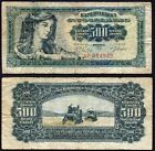 Yugoslavia 500 dinara 1963.05.01. Farm Woman with Sickle P74 Prefix AP aF